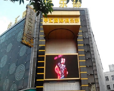 戶外LED顯示屏安裝注意事項